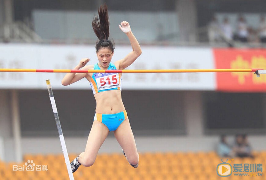 吳莎個人資料簡介 吳莎生活照 吳莎圖片寫真