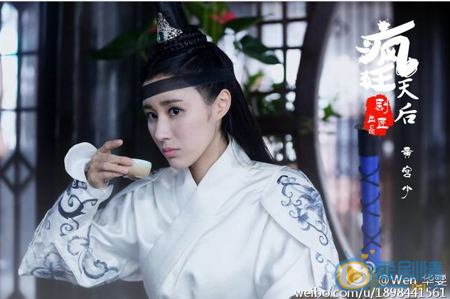 華雯《瘋狂天后》劇照 《瘋狂天后》劇情介紹 華雯個人資料簡介