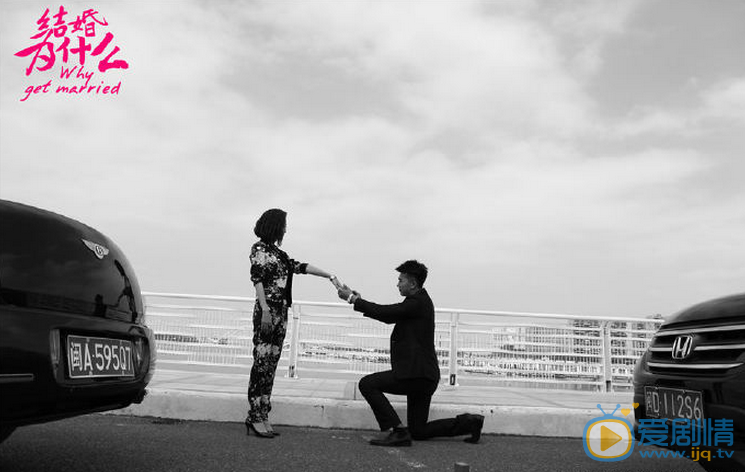 《結婚為什麼》曝CP反差劇照 姚笛任重鄭雅文演繹不同愛情