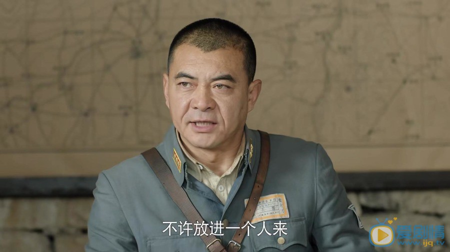 河山衛大河喜歡誰？最後和誰在一起？