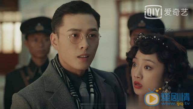 烈火軍校沈聽白喜歡誰？最後和誰在一起？