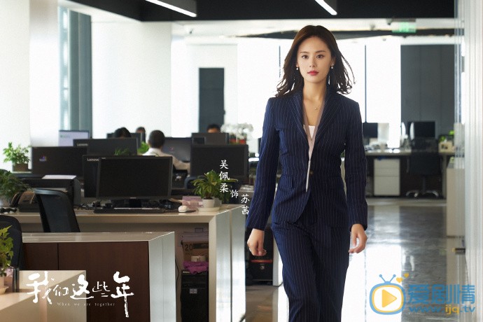 遇見幸福蘇茜扮演者是誰？歐陽嚴嚴婚內劈腿蘇茜嗎？