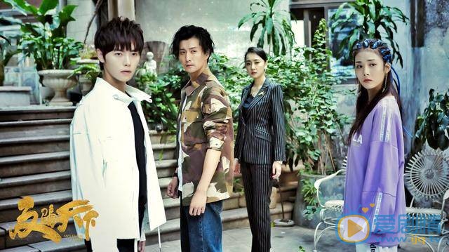 反騙天下米若是由誰飾演的？他是一個怎樣的角色？