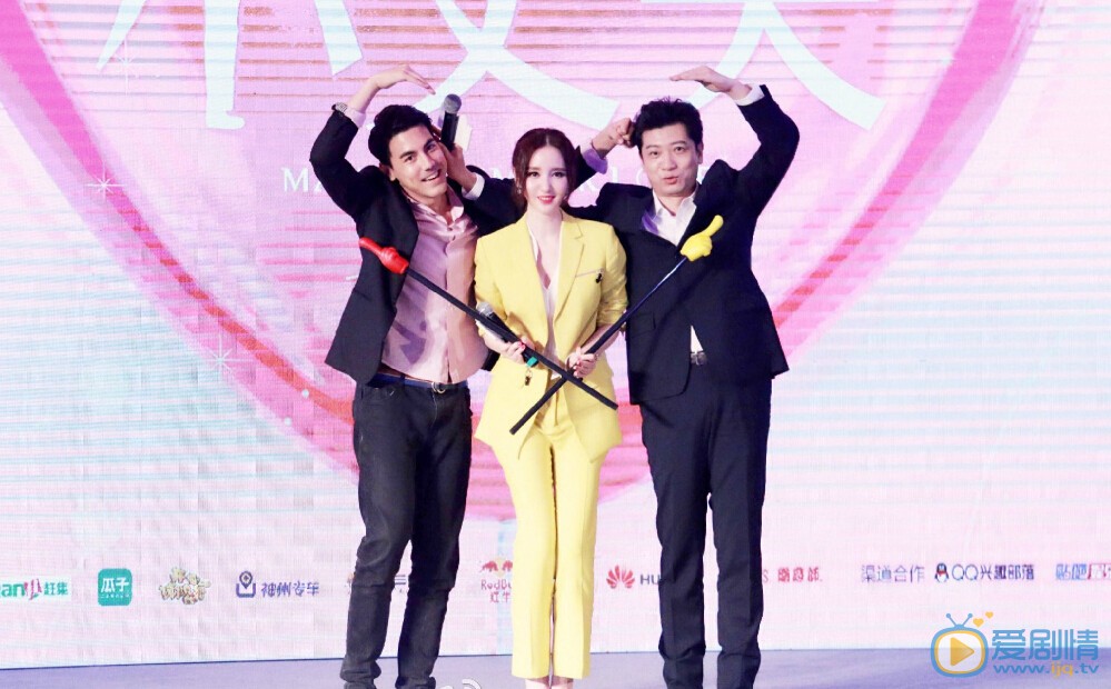 俞飛鴻楊玏《小丈夫》發布會現場合照