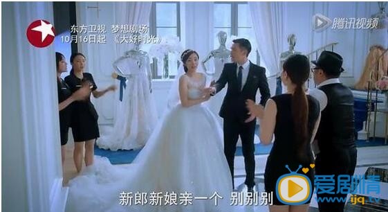 圖解大好時光大結局：夏冰冰茅小春開撕 袁浩識破夏冰冰真面目認清真愛歸屬