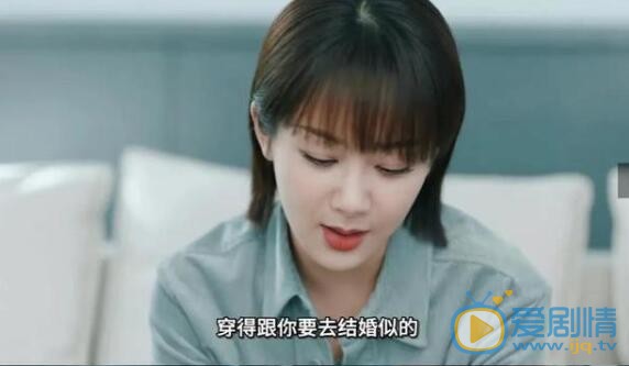 QQ截圖20211102143900