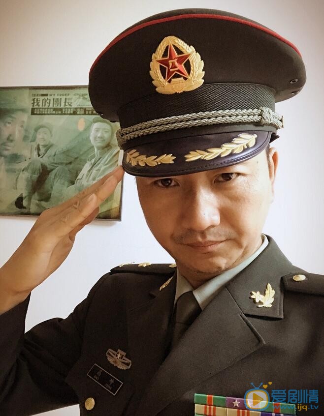 碧海雄心鄭子航是誰演的？鄭子航扮演者高峰個人資料及生活照欣賞