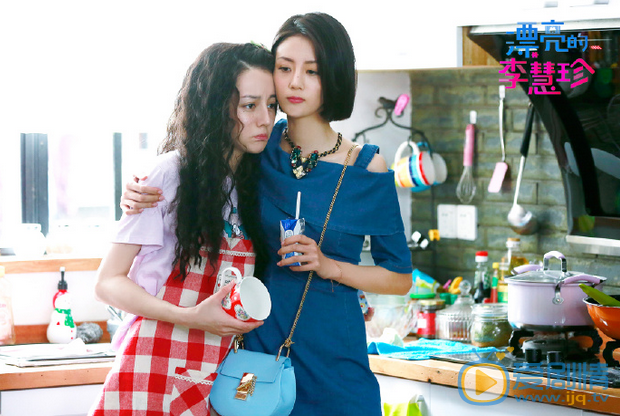  漂亮的李慧珍李慧珍為什麼讓夏喬冒充李慧珍？原因是什麼？