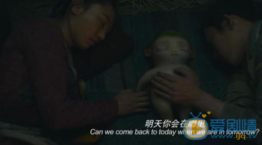 QQ瀏覽器截圖20211105174222