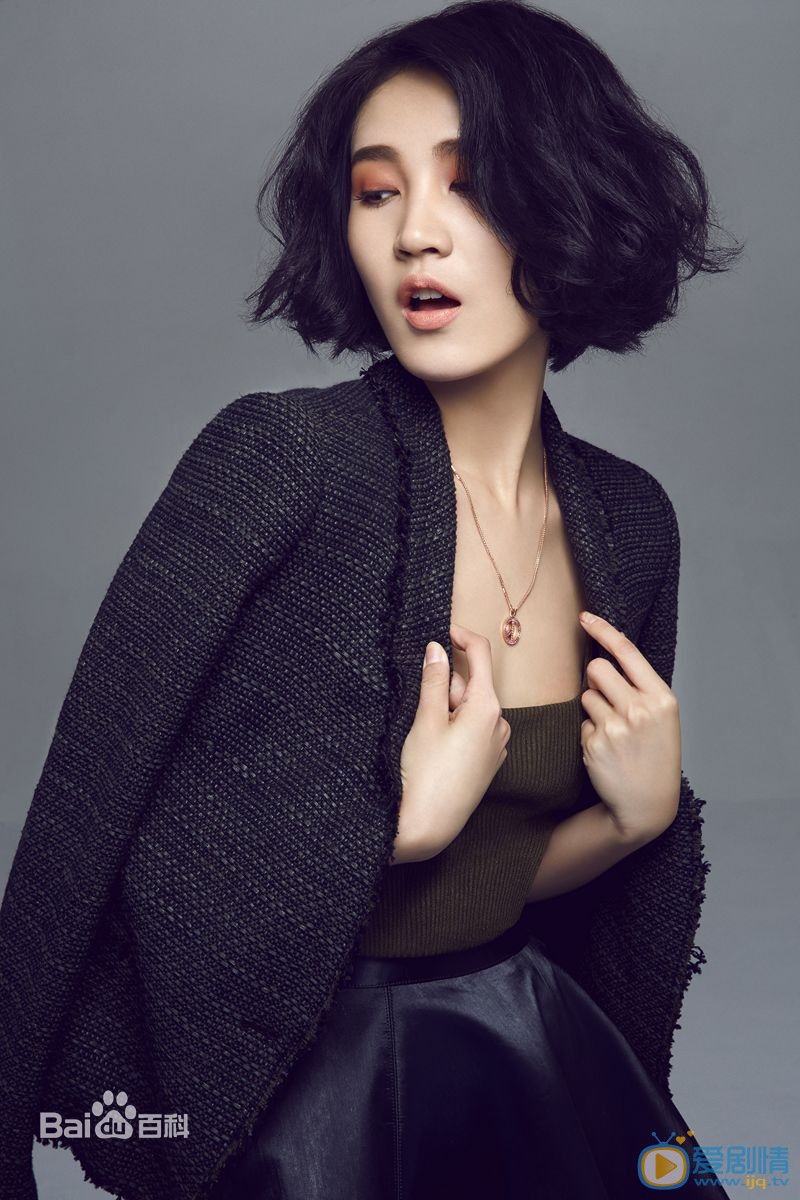 思美人羋八子扮演者黃曉婉寫真生活照欣賞