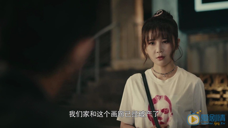 一場遇見愛情的旅行楚之翰喝得爛醉如泥 盛夏心疼安慰他