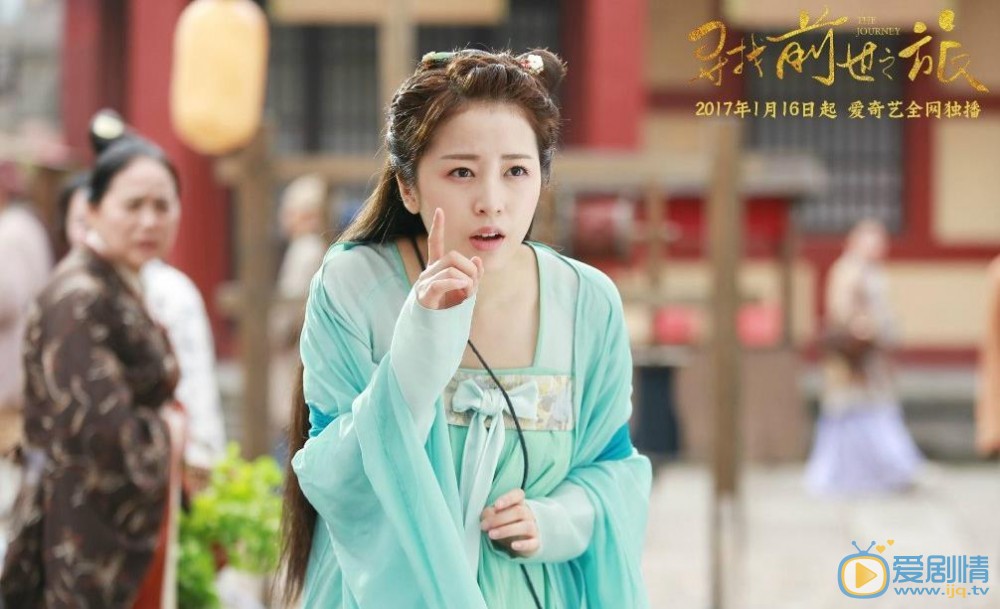 尋找前世之旅劇照