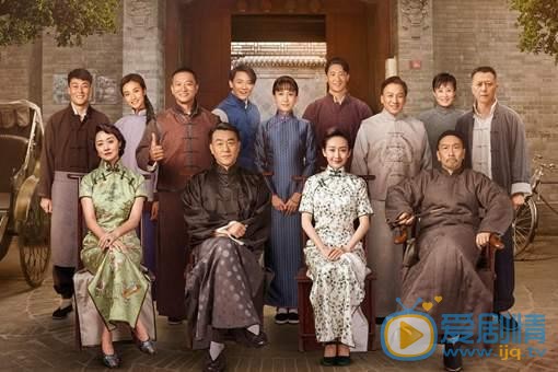 芝麻胡同郭秉聰是好是壞？郭秉聰和嚴振聲是什麼關係？