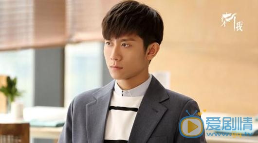 柒個我沈亦臻為什麼會人格分裂？沈亦臻多重人格治好了嗎？