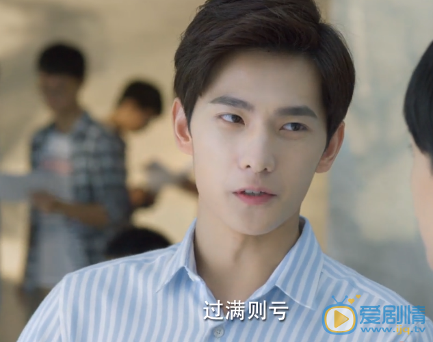  微微一笑很傾城肖奈護妻狂魔 盤點大神肖奈經典台詞（1-8集）