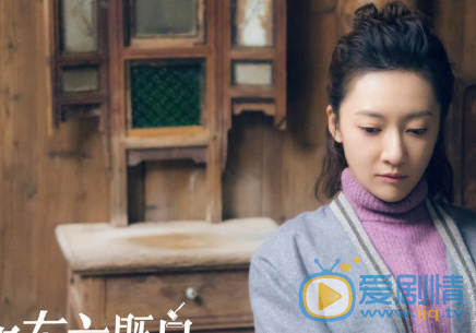 不知東方既白東方廌是由誰飾演的？她的結局怎么樣？