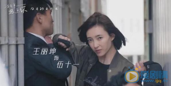 QQ截圖20211102113658