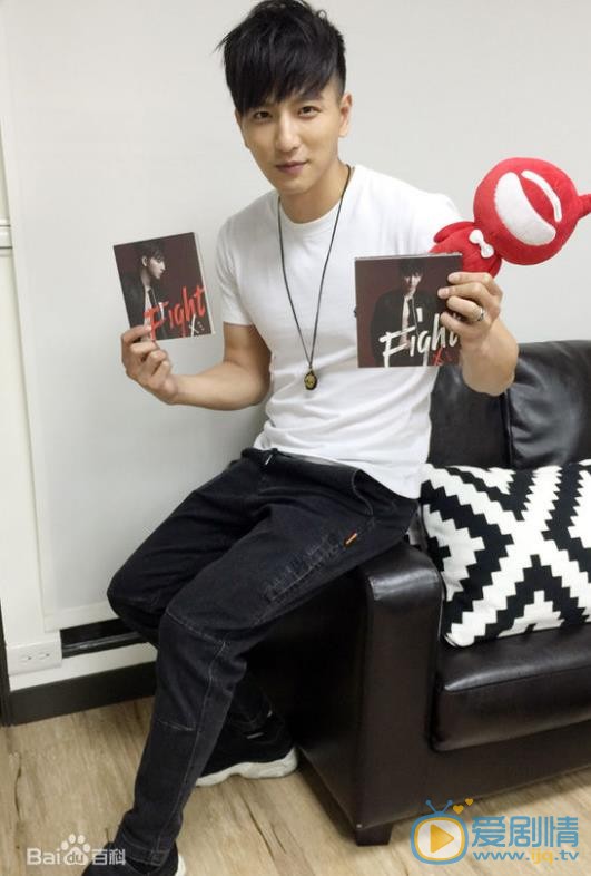 親愛的王子大人趙傑扮演者楊奇煜寫真生活照