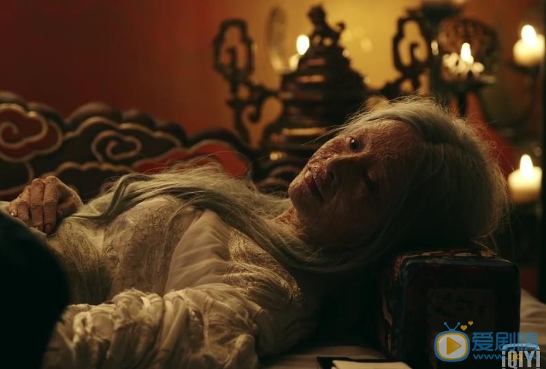 九州海上牧雲記劇情介紹