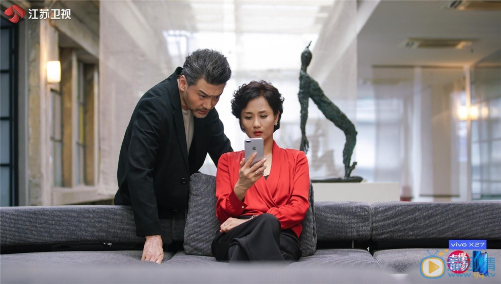 一場遇見愛情的旅行楚鴻飛為何要對陳正茜發火？