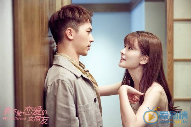 我不能戀愛的女朋友大結局怎么樣？遲信和丁小柔兩人在一起了嗎？