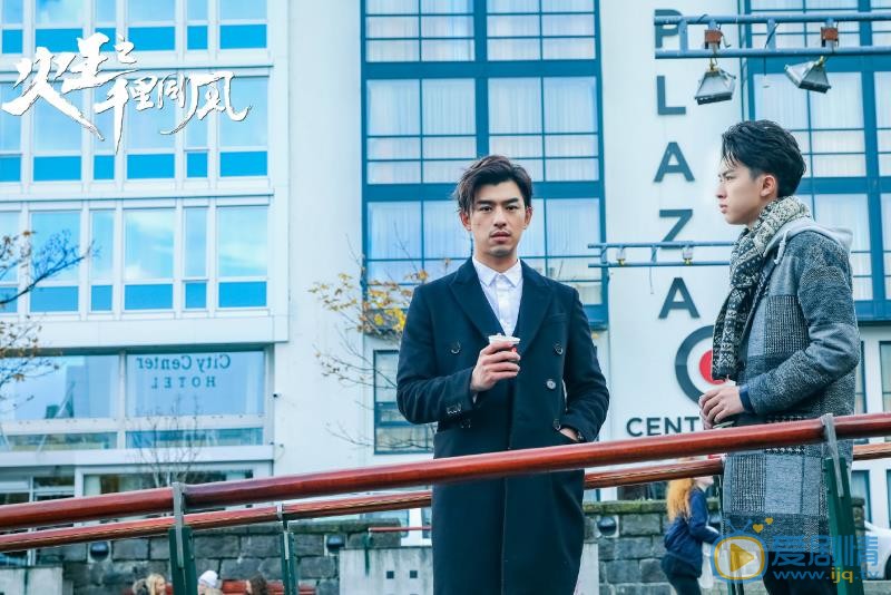 火王之千里同風今晚播出 眾人再續前緣同風而起