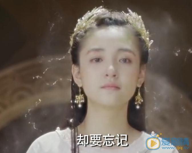 擇天記落落成為神女了嗎？落落為什麼成為神女？