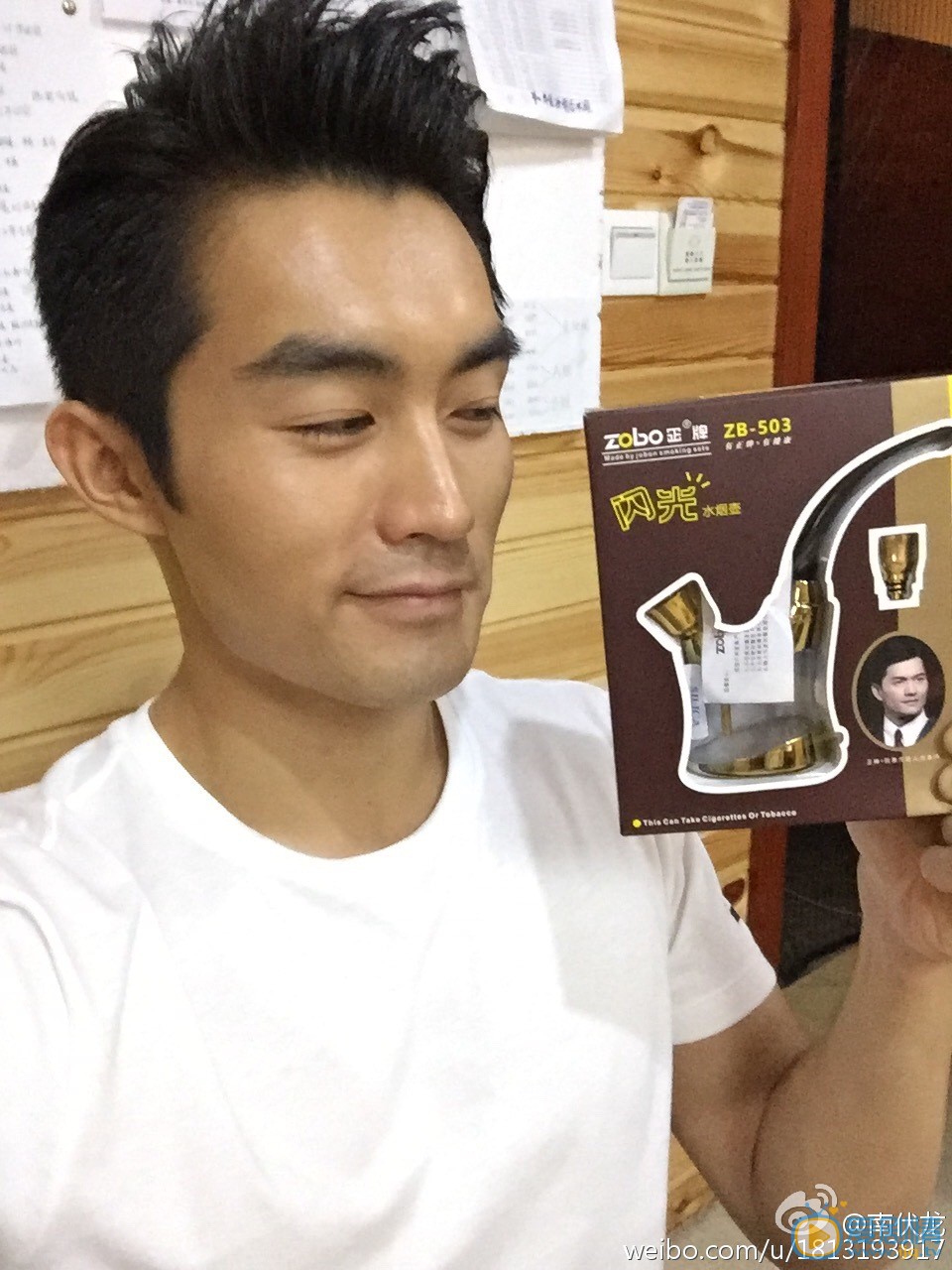 錦繡未央李敏峰扮演者南伏龍海量生活照欣賞