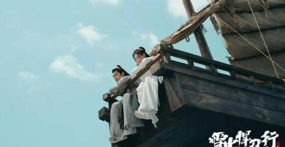 QQ截圖20211102143906