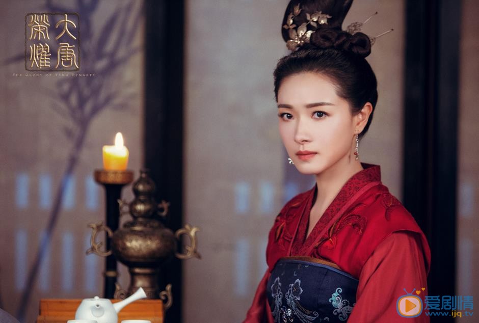 大唐榮耀劇照