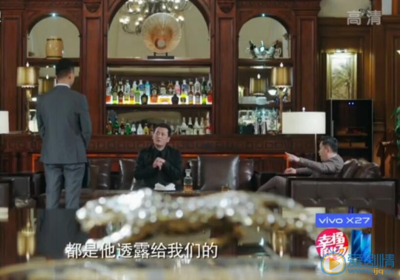 推手孫經理竟然是明德的內奸 把信息全部透漏給了尚嘉