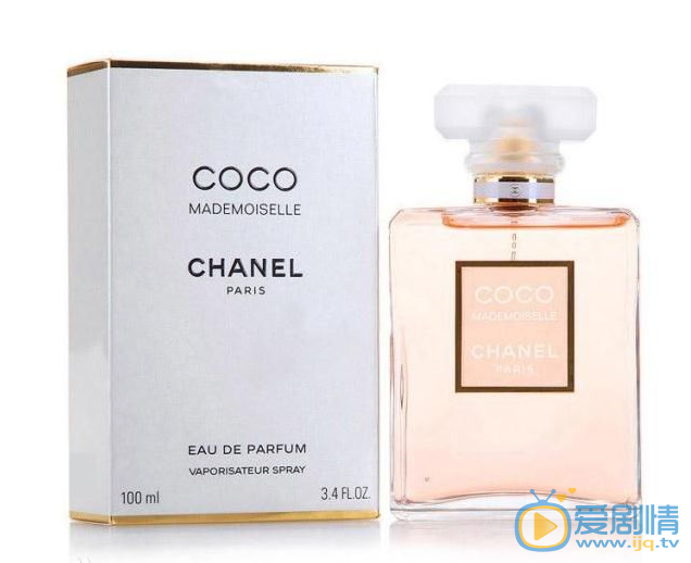 你好喬安喬安用的香水是什麼牌子?