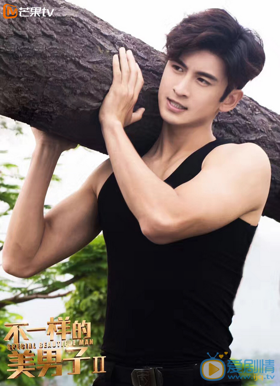  不一樣的美男子曝美男軍團劇照 張雲龍陳奕大秀肌肉