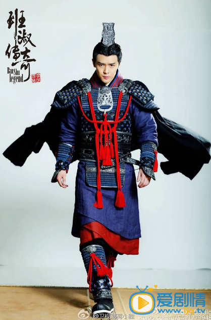 班淑傳奇年末將播 付辛博高清定妝照曝光