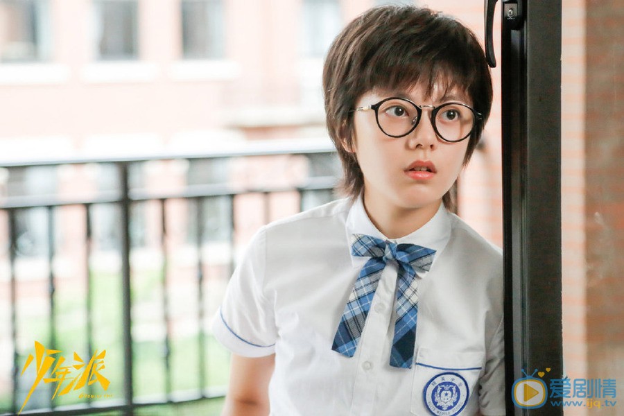 少年派電視劇什麼時候播？在哪個平台播放？每周幾更新每天更新幾集？