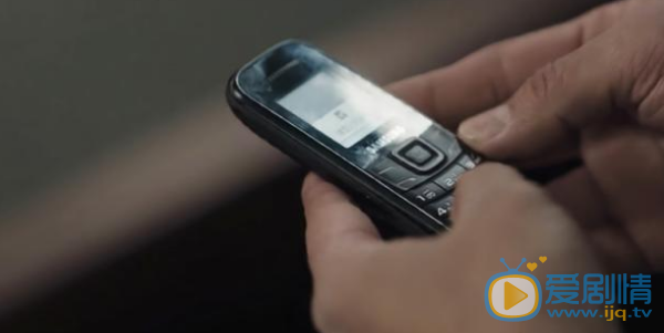 QQ截圖20210823114224