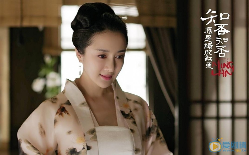 知否知否應是綠肥紅瘦顧廷燁和朱曼娘有沒有孩子？朱曼娘結局是什麼？