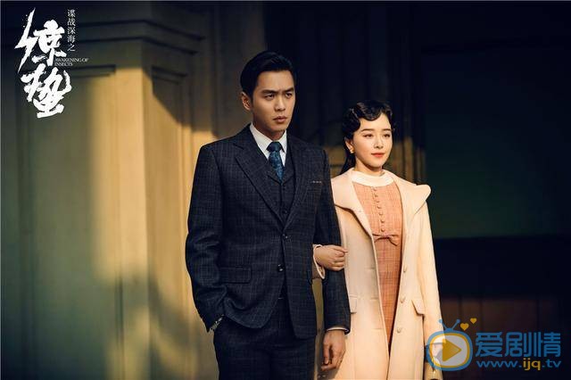 諜戰深海之驚蟄周海潮是由誰飾演的？劇中的他和誰由感情線？