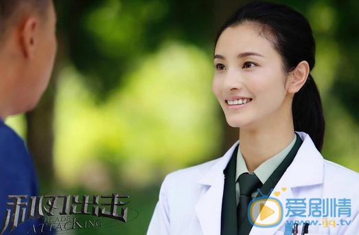 利刃出擊戴淼喜歡劉闖嗎？戴淼和劉闖在一起了嗎？