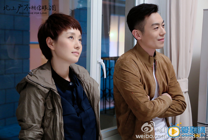 北上廣不相信眼淚最新劇照曝光 朱亞文馬伊琍化身隱婚夫妻