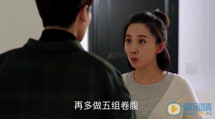 不負時光夏凡是由誰飾演的?她的結局怎么樣?