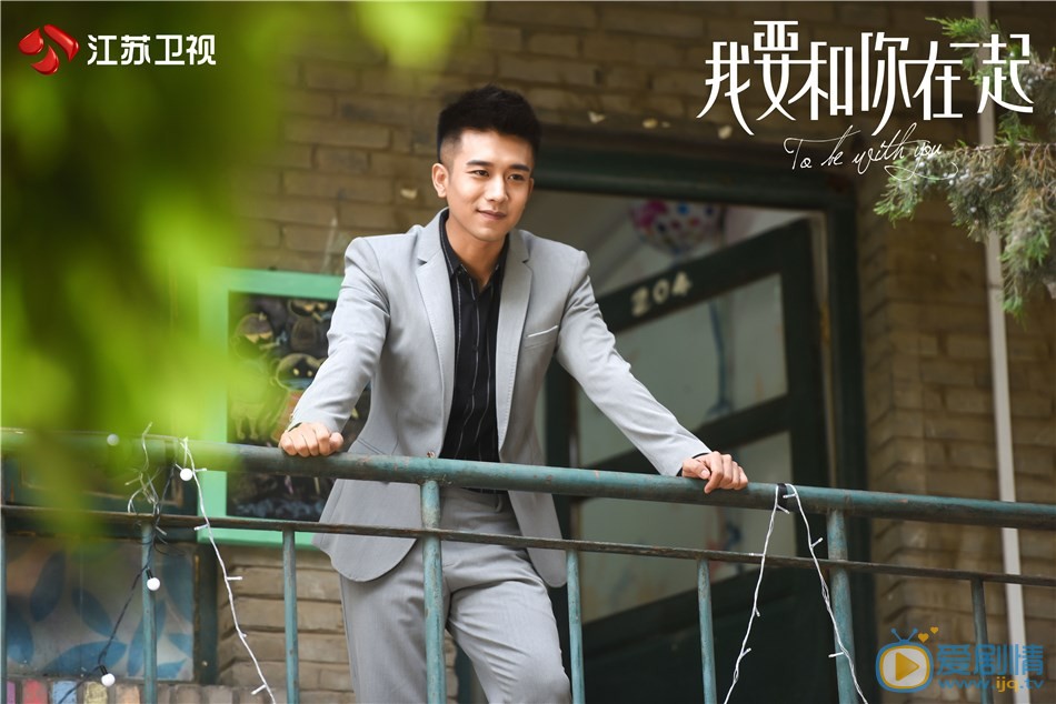 我要和你在一起歐陽是由誰飾演的？歐陽扮演者是誰？