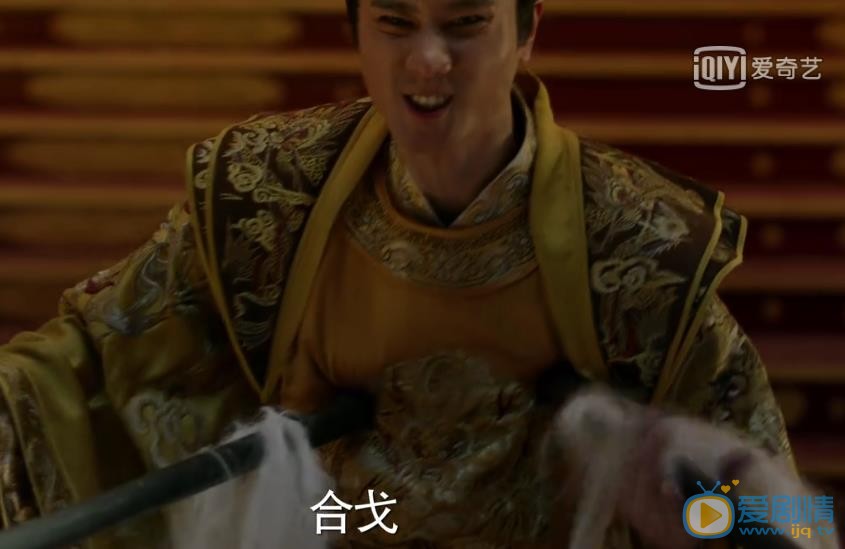 九州海上牧雲記劇照