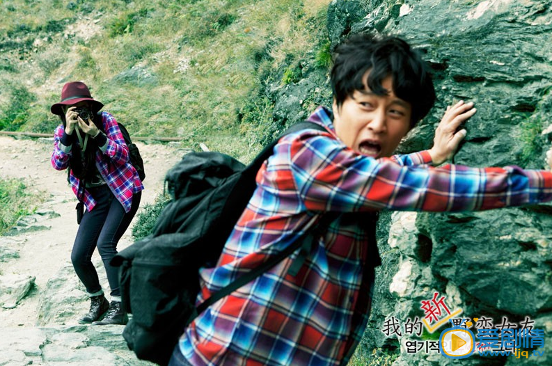 我的新野蠻女友男劇情介紹