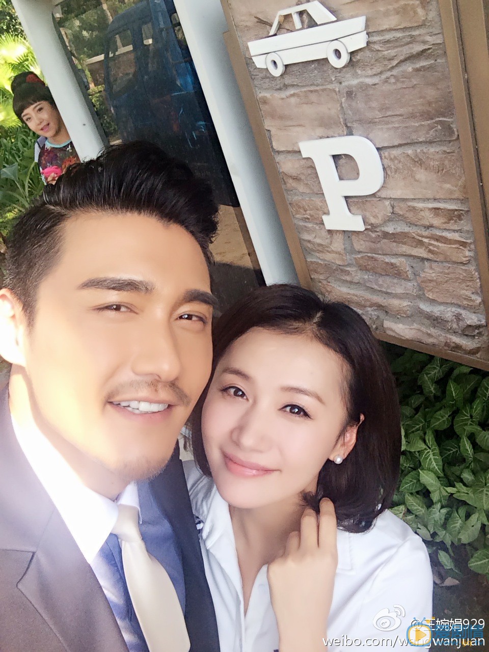 電視劇麻雀劉蘭芝扮演者王婉娟寫真及海量生活照欣賞