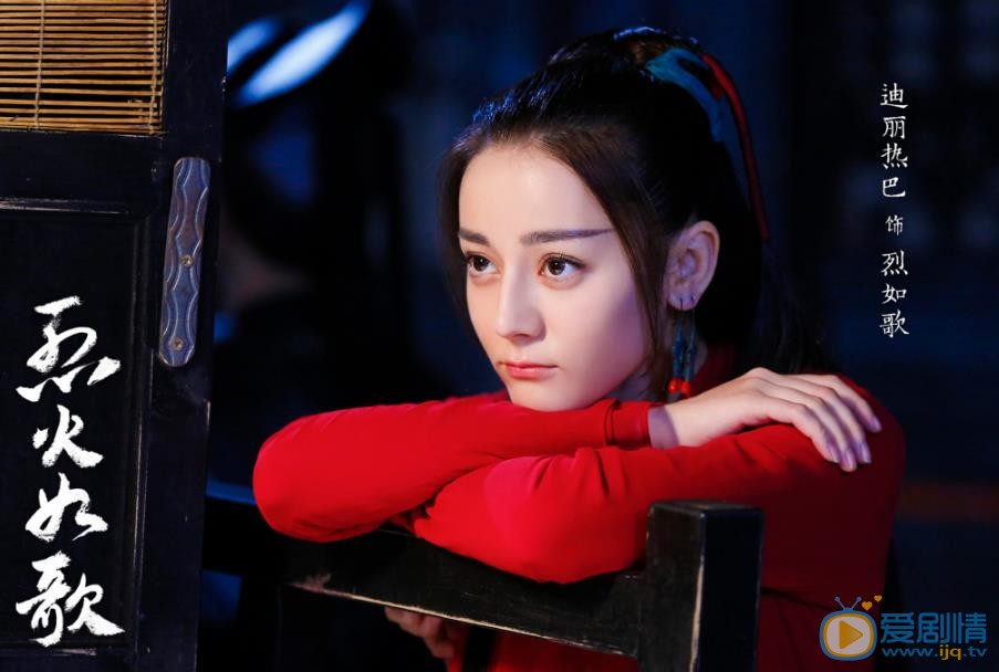 烈火如歌中烈如歌和銀雪是什麼關係 烈如歌是銀雪的妻子嗎？