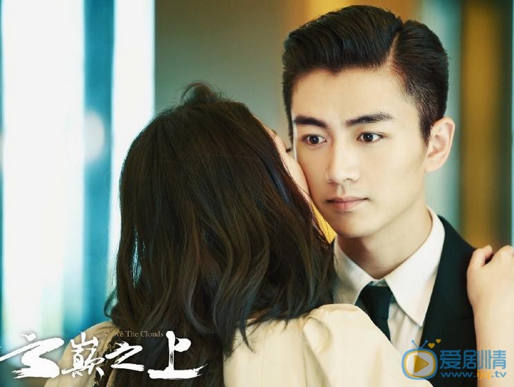 雲巔之上什麼時間播_雲巔之上播出時間