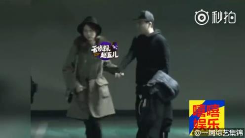 賈青凌晨和神秘男友車庫罵架 秒變瓊瑤劇現場直播