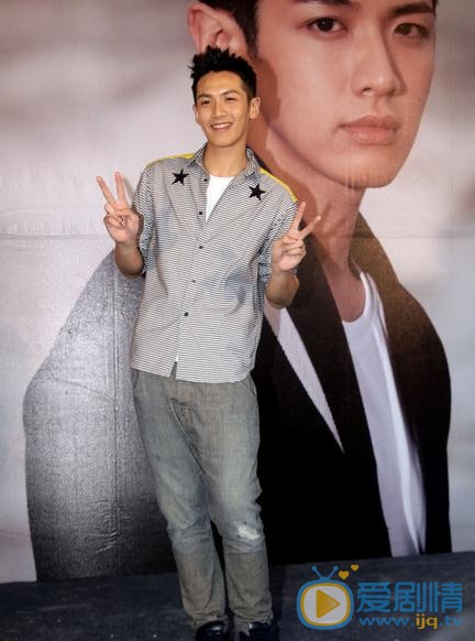 柯震東個人資料簡介