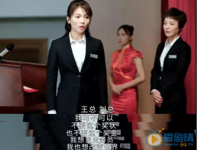 QQ截圖20211103144245